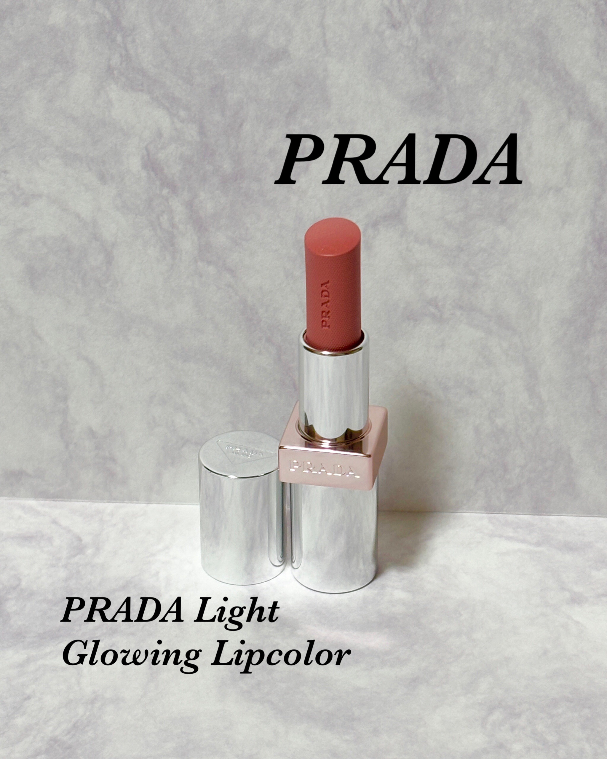 プラダ ライト グローイング リップバーム U018 ピンク/PRADA BEAUTY/リップバームを使ったクチコミ（1枚目）