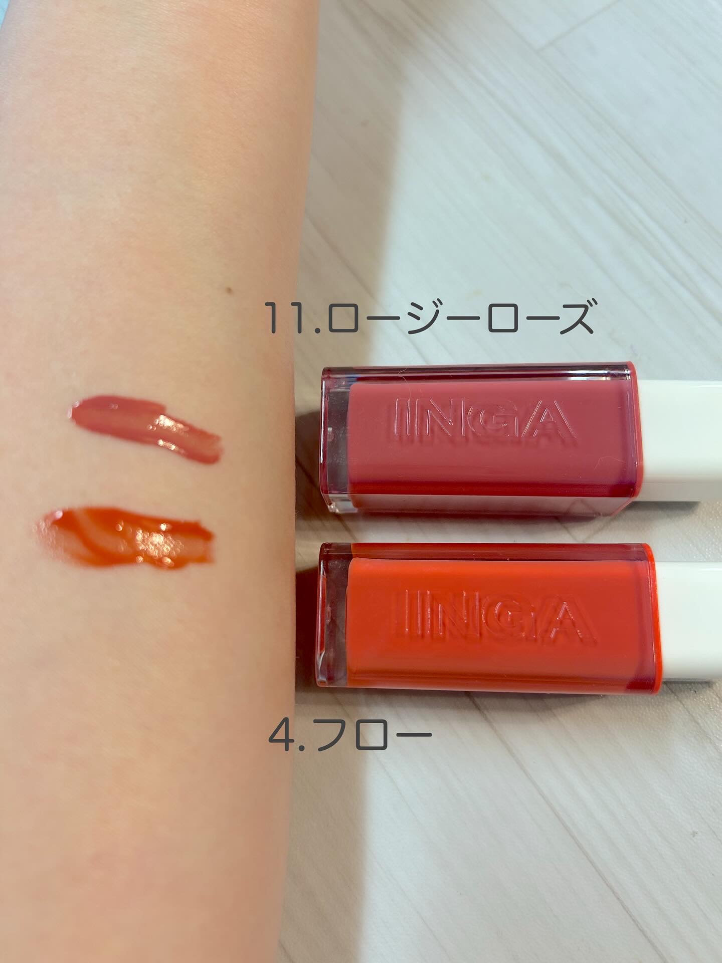 ウォーターグローリップティント/INGA/リップティントを使ったクチコミ（2枚目）