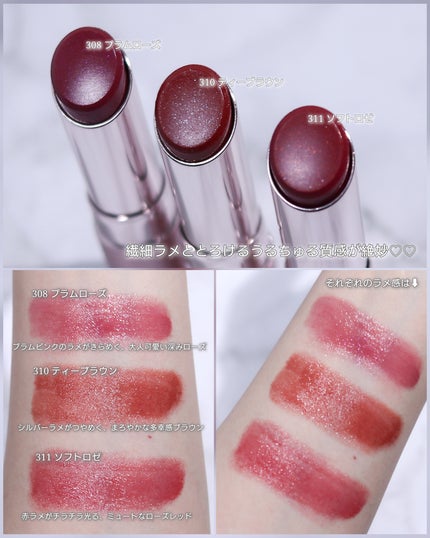 オペラ グロウリップティント/OPERA/リップティントを使ったクチコミ(2枚目)