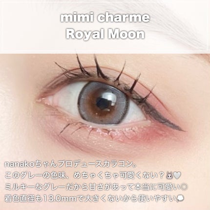 mimi charme 1day/mimi charme/ワンデー(1DAY)カラコンを使ったクチコミ(2枚目)