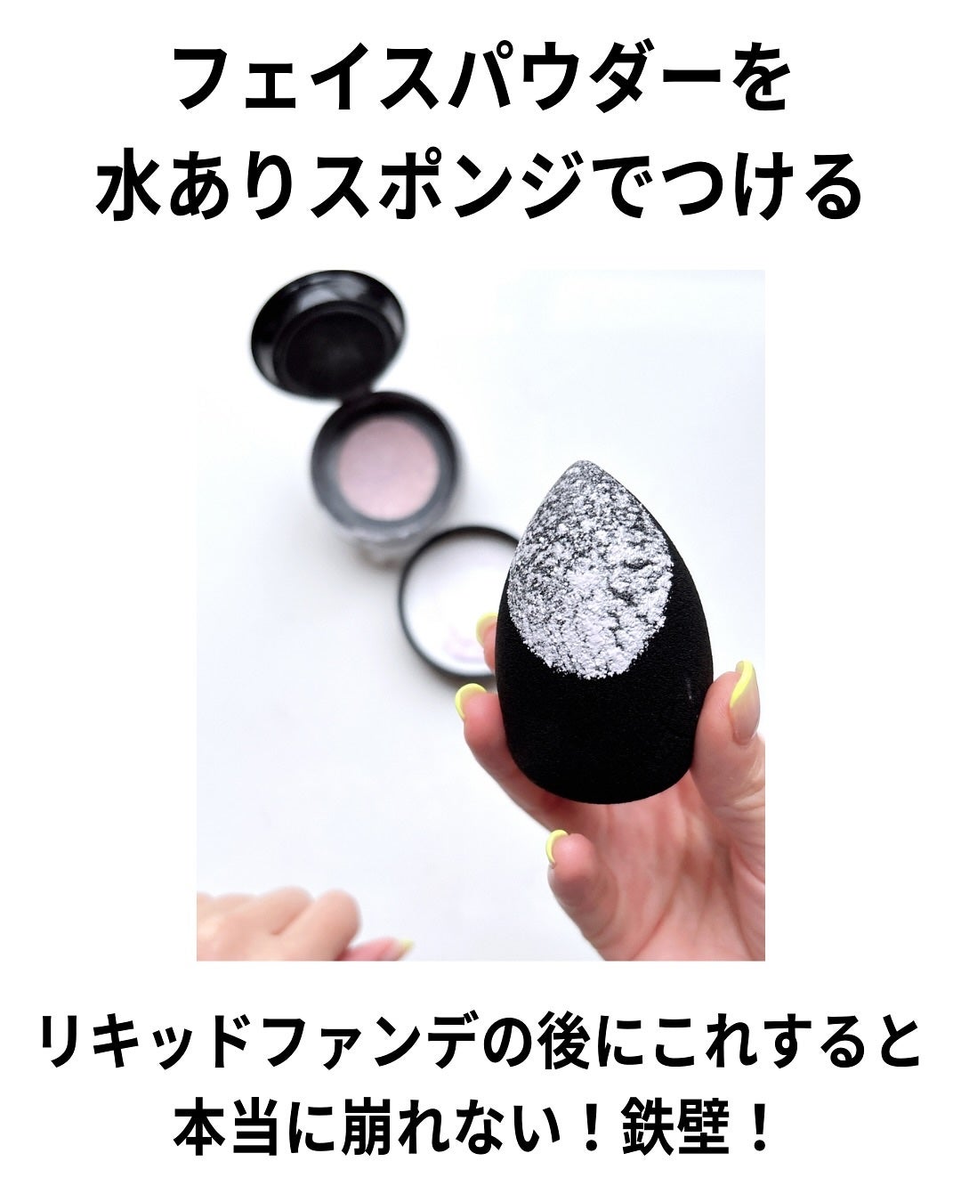 アクアレジスト スモーキーシャドウ/MAKE UP FOR EVER/スティックアイシャドウを使ったクチコミ(2枚目)