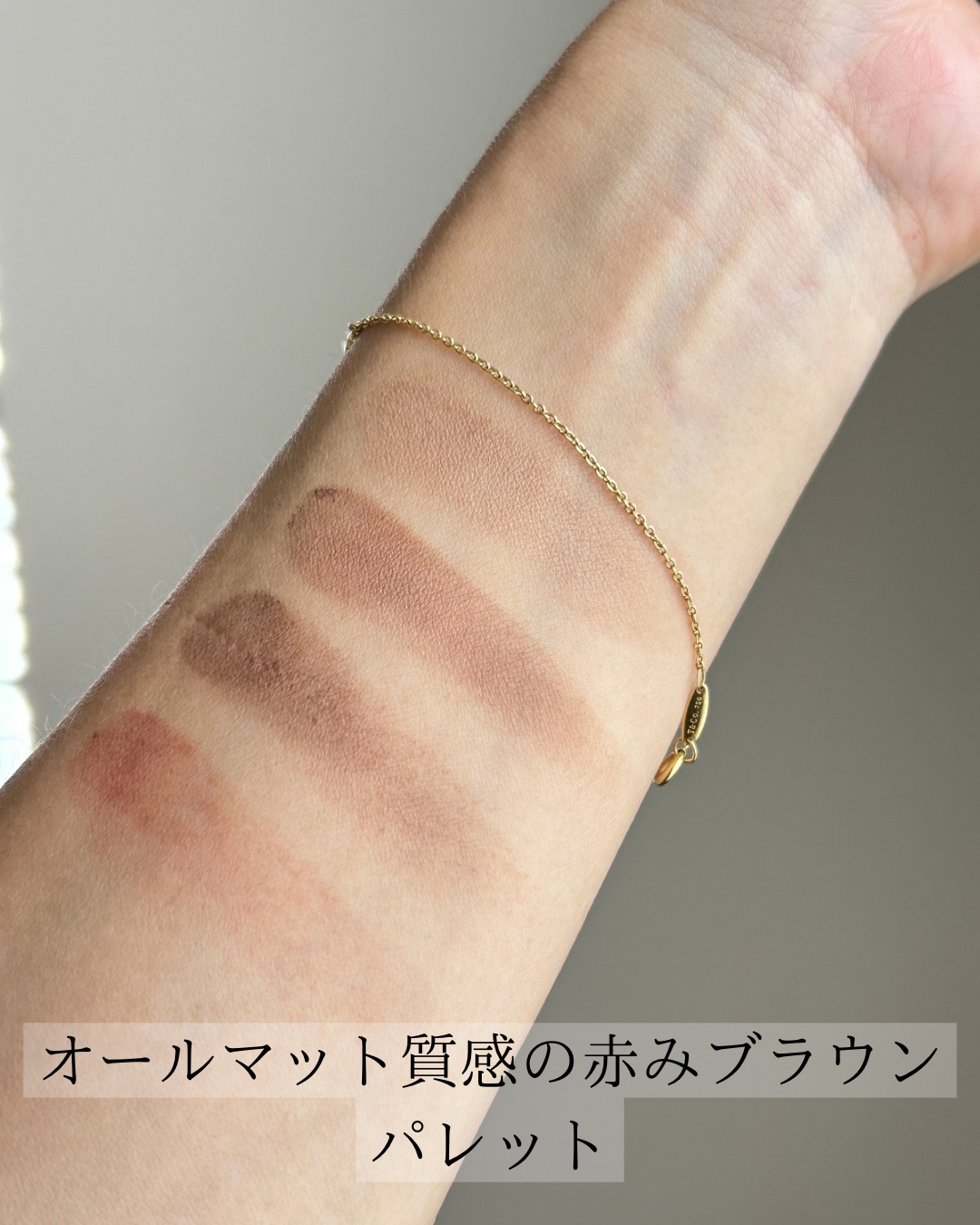 レ キャトル オンブル/CHANEL/アイシャドウパレットを使ったクチコミ（3枚目）