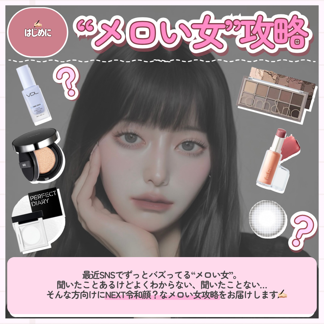 JUDYDOLL メリハリマスターパレット/JUDYDOLL/パウダーハイライトを使ったクチコミ（2枚目）