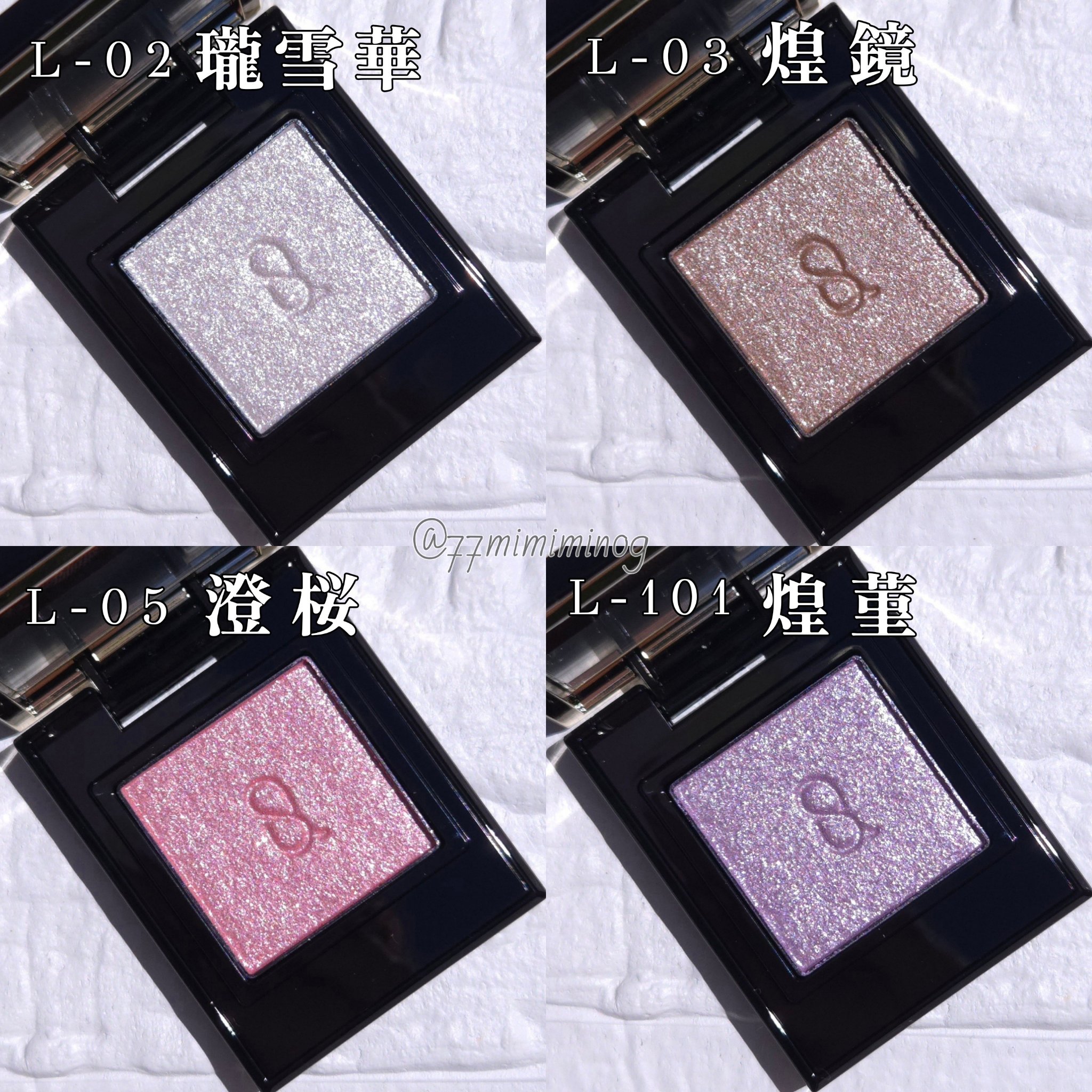 ブラーリング カラー ブラッシュ 07 彩望 -AYANOZOMI (ピュアレッド × クリアピンク)/SUQQU/パウダーチークを使ったクチコミ（3枚目）