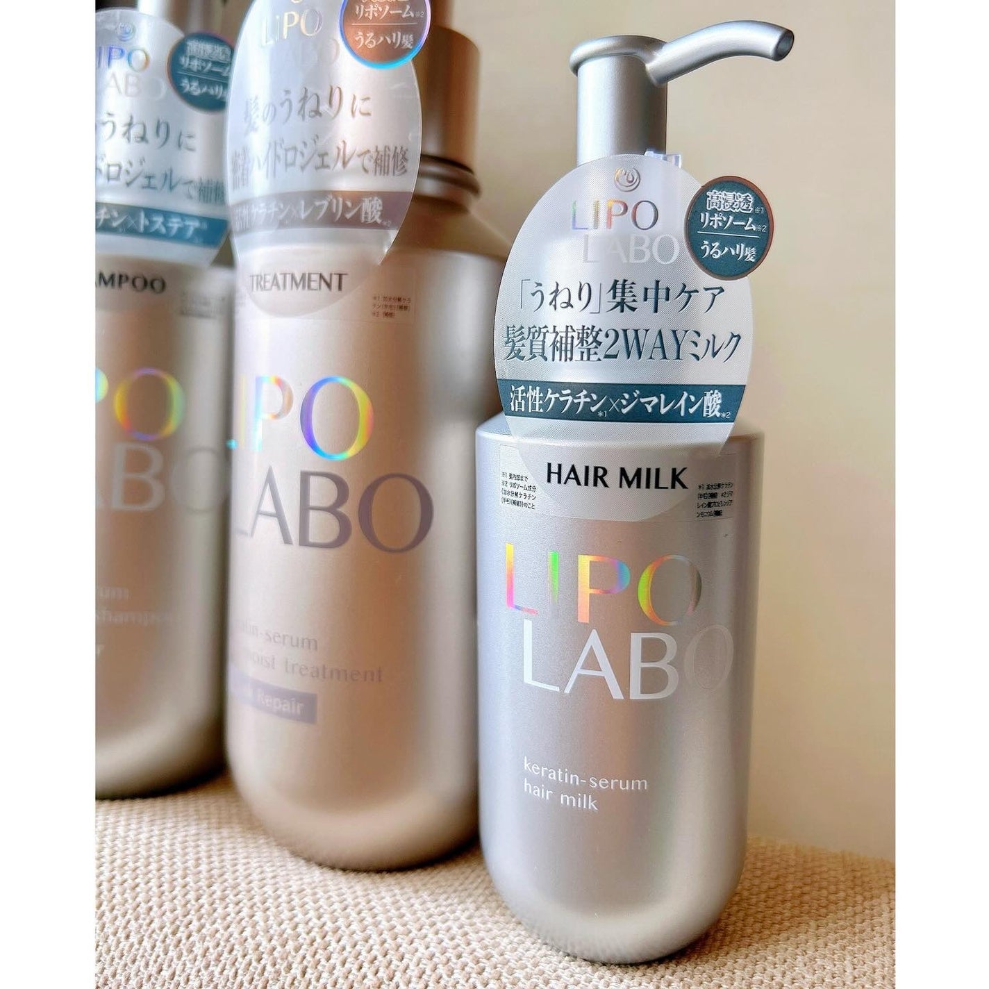 リポ ラボ ケラチンセラム ジェルモイスト シャンプー /トリートメントスリークリペア*/LIPO LABO/市販シャンプーを使ったクチコミ(3枚目)