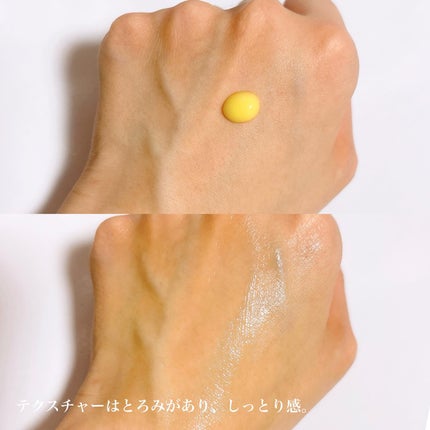 ã¬ãããŒã«0.3 ãã€ã¢ã·ã³ãªãã¥ãŒã€ã³ã°ã»ã©ã /Anua/çŸå®¹æ¶²ã䜿ã£ãã¯ãã³ãïŒ3æç®ïŒ