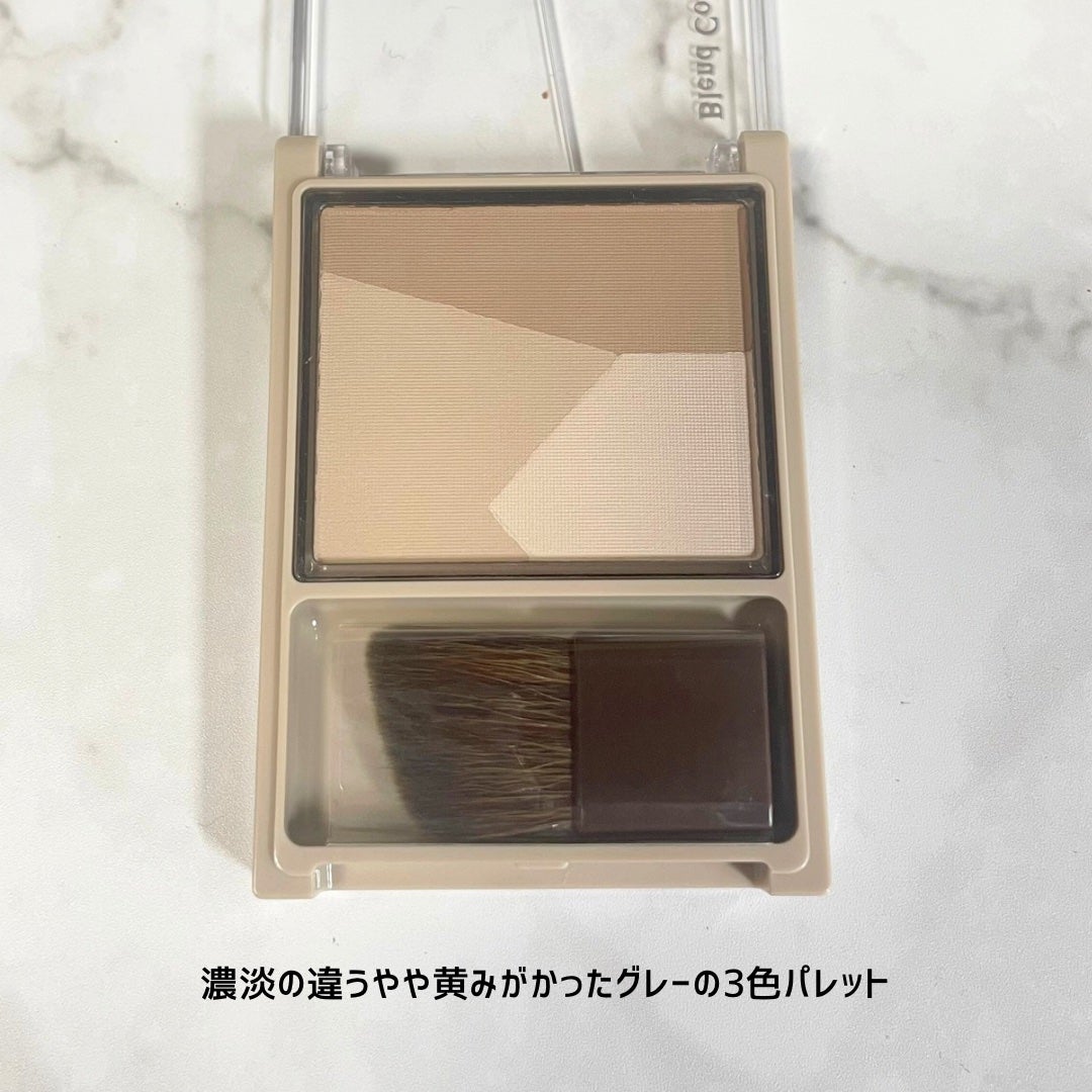 ãã¬ã³ãã«ã©ãŒã·ã§ãŒãã£ã³ã°/CEZANNE/ã·ã§ãŒãã£ã³ã°ã䜿ã£ãã¯ãã³ãïŒ3æç®ïŒ