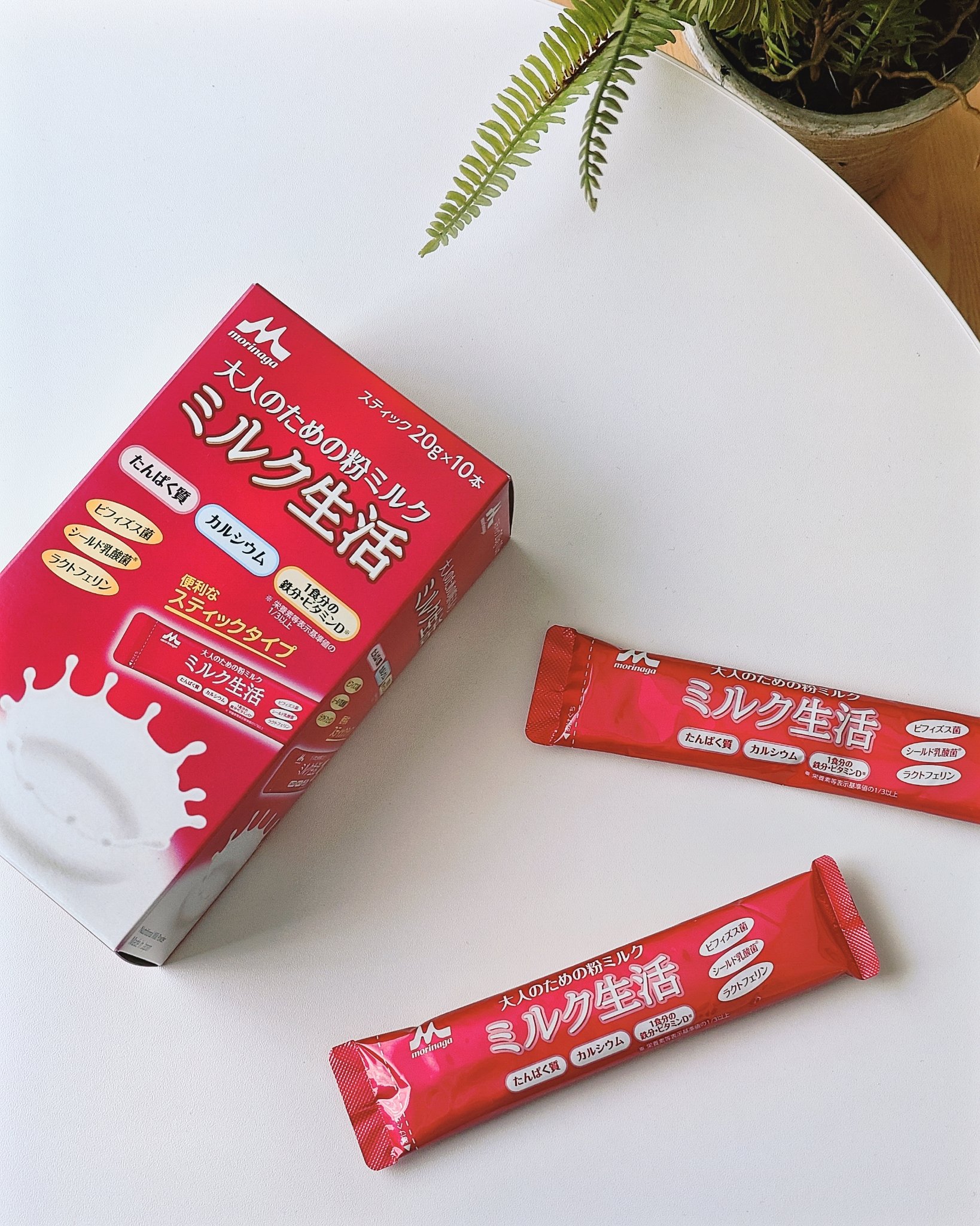 ミルク生活/森永乳業/ドリンクを使ったクチコミ（1枚目）