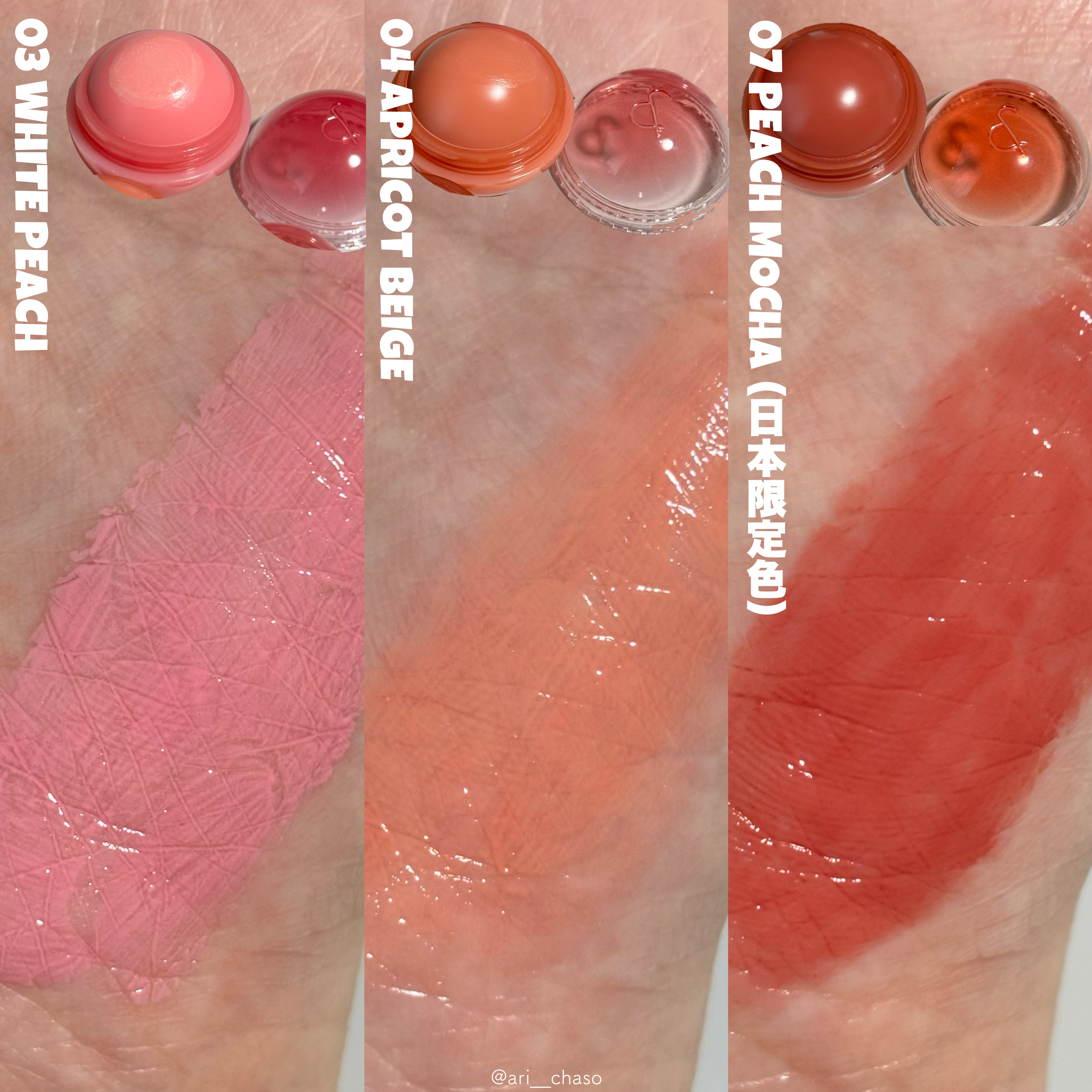 ジューシーロールチーク 03 ホワイトピーチ(WHITE PEACH)/rom&nd/ジェル・クリームチークを使ったクチコミ（2枚目）