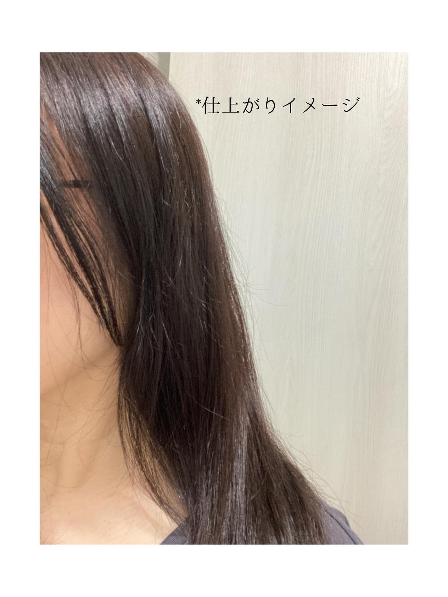 MEGAMIS ヘアセラム/MEGAMIS/洗い流すヘアトリートメントを使ったクチコミ(4枚目)