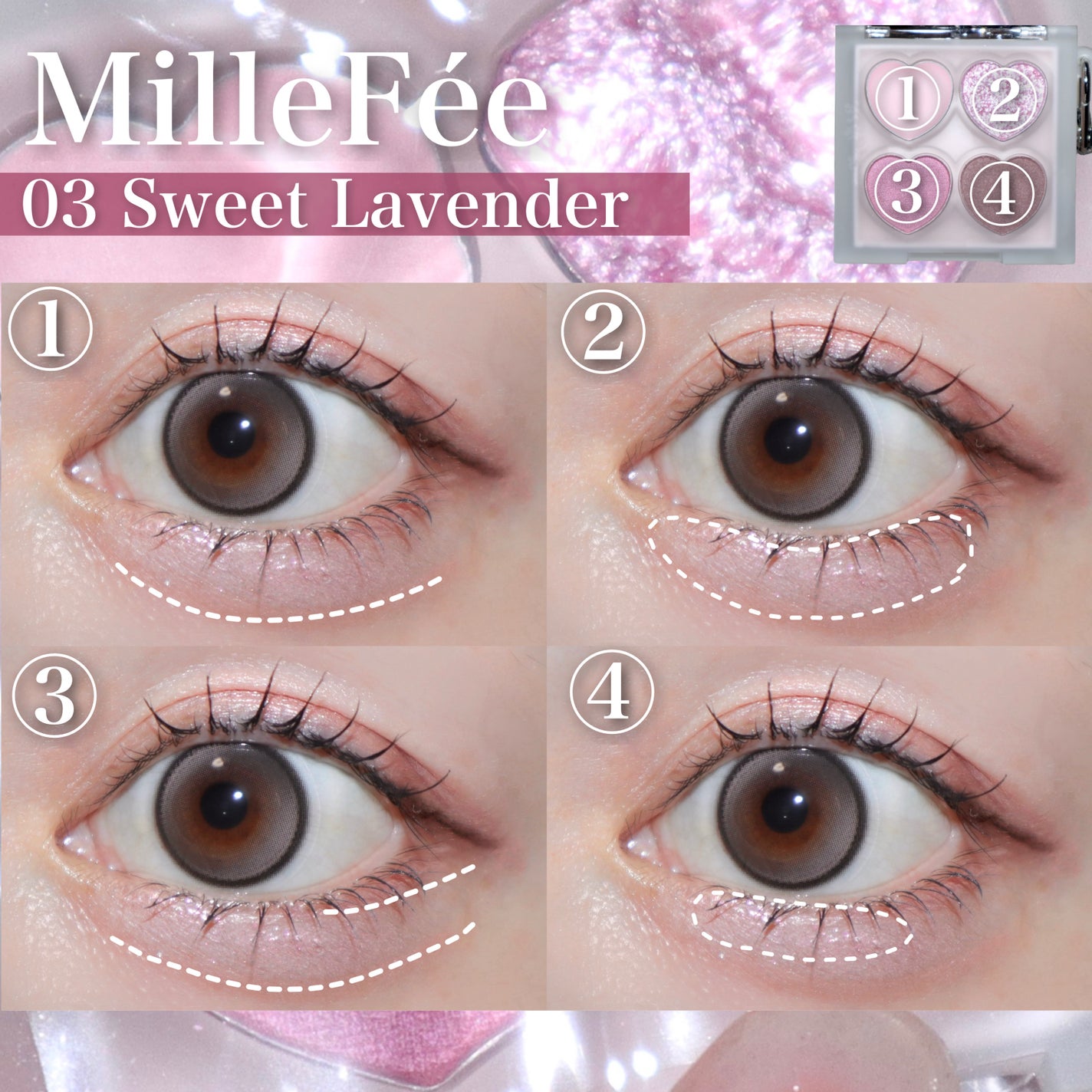 ぷくぷく涙袋パレット/MilleFée/アイシャドウパレットを使ったクチコミ(4枚目)