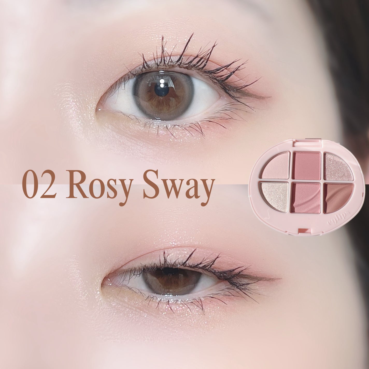 ソフトアイシャドウパレット/EGLIPS/アイシャドウパレットを使ったクチコミ(5枚目)