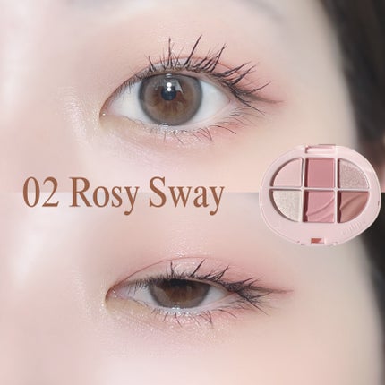 ソフトアイシャドウパレット/EGLIPS/アイシャドウパレットを使ったクチコミ(5枚目)