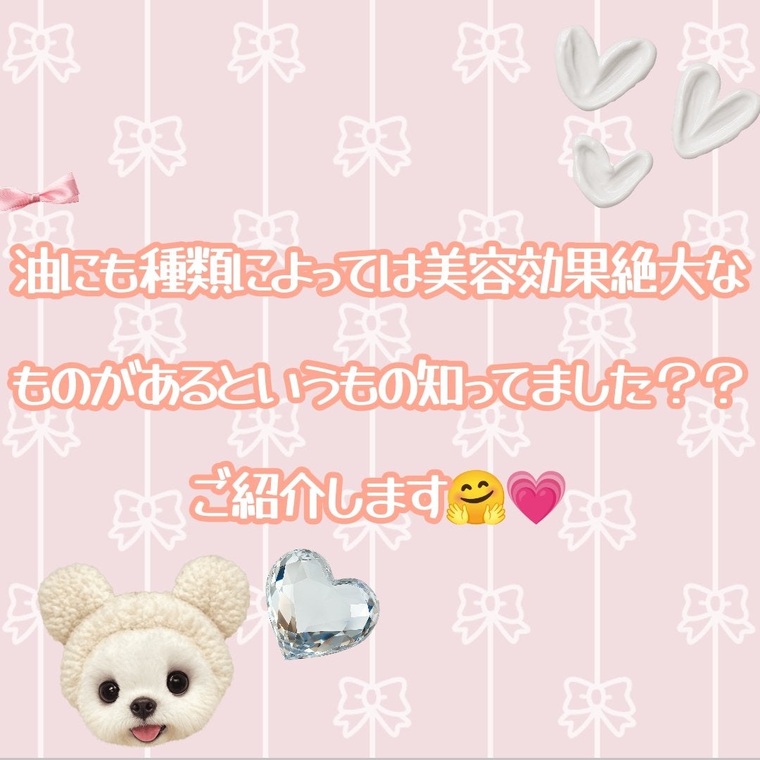 ヴィタ ドレーブ/DECORTÉ/ブースター・導入液を使ったクチコミ(1枚目)