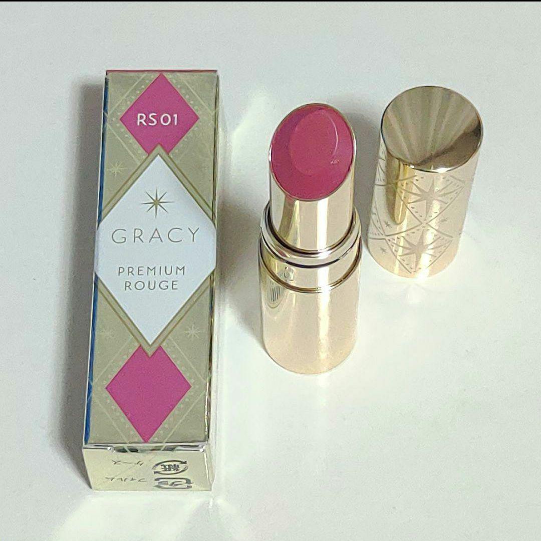 ゼロベルベットティント/rom&nd/リップティントを使ったクチコミ（3枚目）