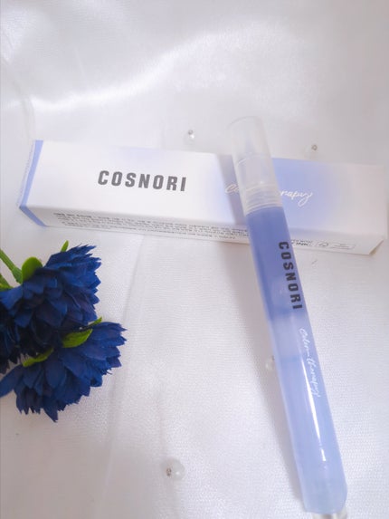 カラーテラピーネイルセラム/COSNORI/ネイルオイル・トリートメントを使ったクチコミ(1枚目)