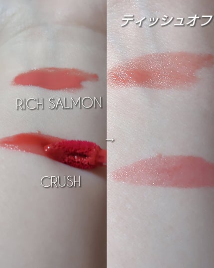 ウォーターグローリップティント/INGA/リップティントを使ったクチコミ(4枚目)