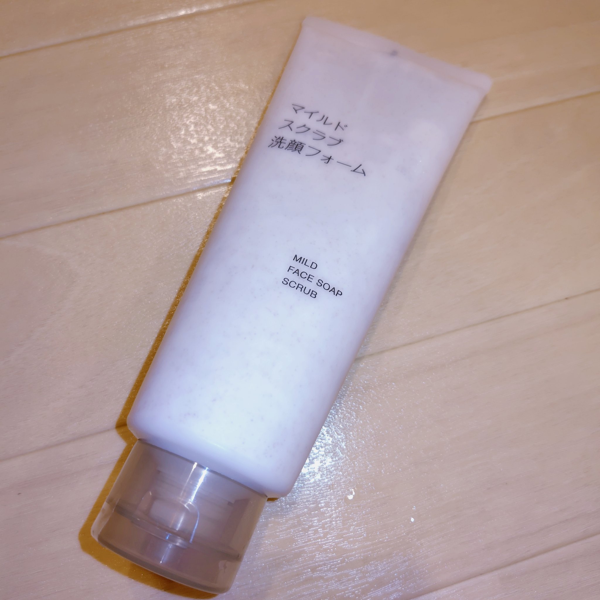 マイルドスクラブ洗顔フォーム/無印良品/洗顔フォームを使ったクチコミ（1枚目）