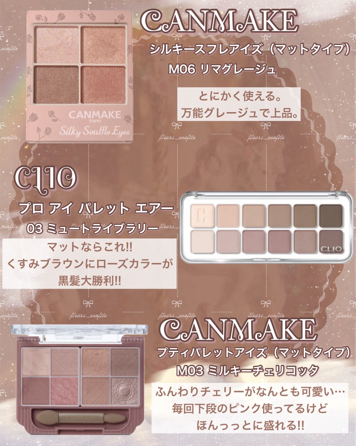 アディクション ザ ブラッシュ マット/ADDICTION/パウダーチークを使ったクチコミ（3枚目）