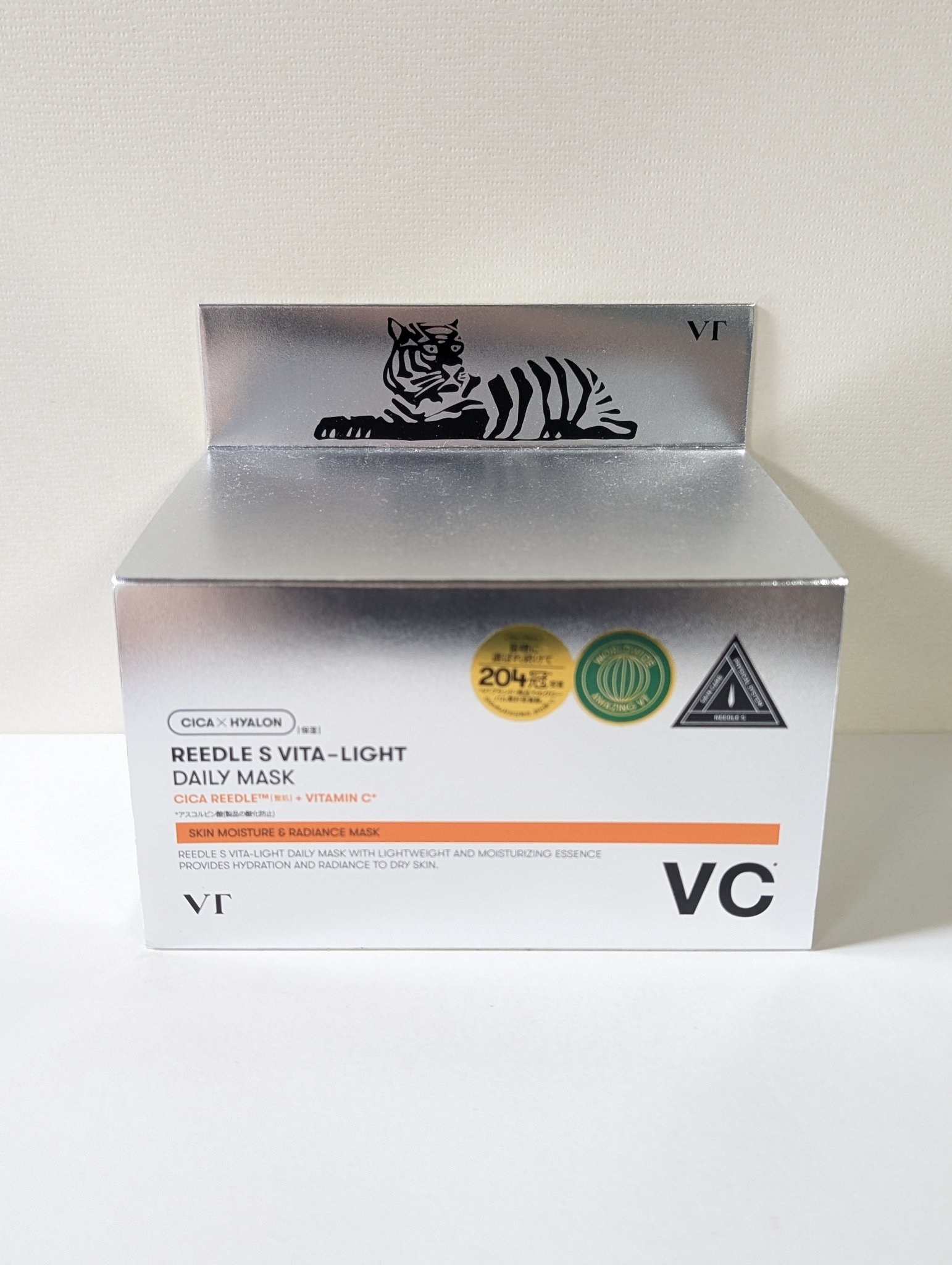 リードルS ビタライト デイリーマスク/VT/シートマスク・パックを使ったクチコミ（1枚目）