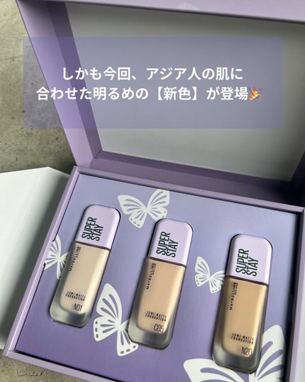 SPステイ ルミマット リキッド ファンデーション/MAYBELLINE NEW YORK/リキッドファンデーションを使ったクチコミ(4枚目)