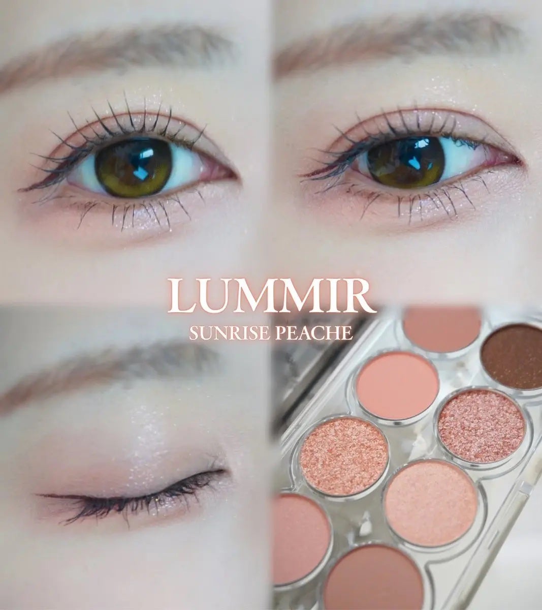 ライト オン アイズ シャドウ パレット/Lummir/アイシャドウパレットを使ったクチコミ(1枚目)