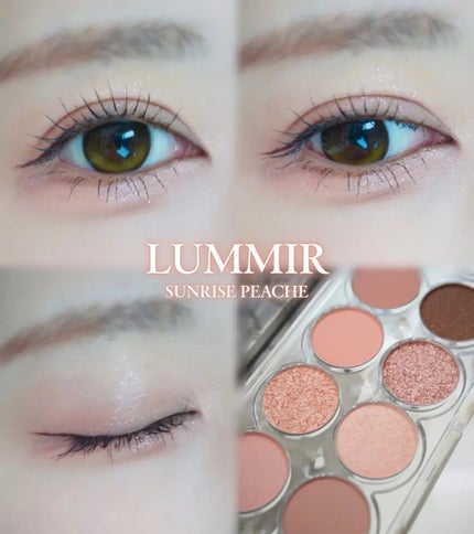 ライト オン アイズ シャドウ パレット/Lummir/アイシャドウパレットを使ったクチコミ(1枚目)