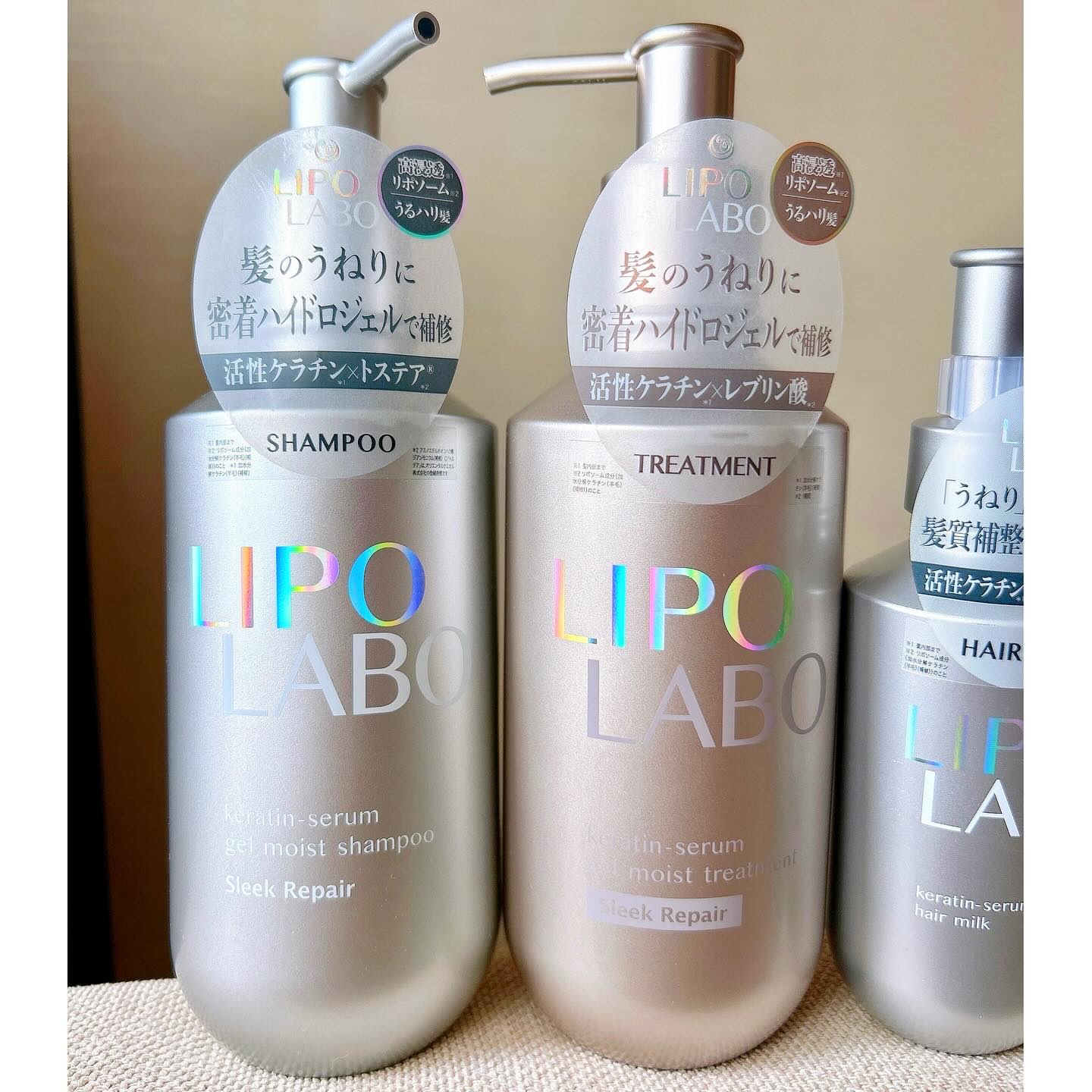 リポ ラボ ケラチンセラム ジェルモイスト シャンプー /トリートメントスリークリペア＊/LIPO　LABO/市販シャンプーを使ったクチコミ（2枚目）