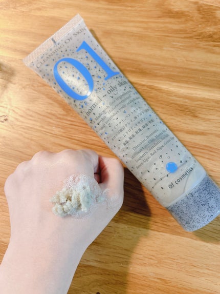 クレンジングオブスキン・01/オブ・コスメティックス/ボディソープを使ったクチコミ(2枚目)