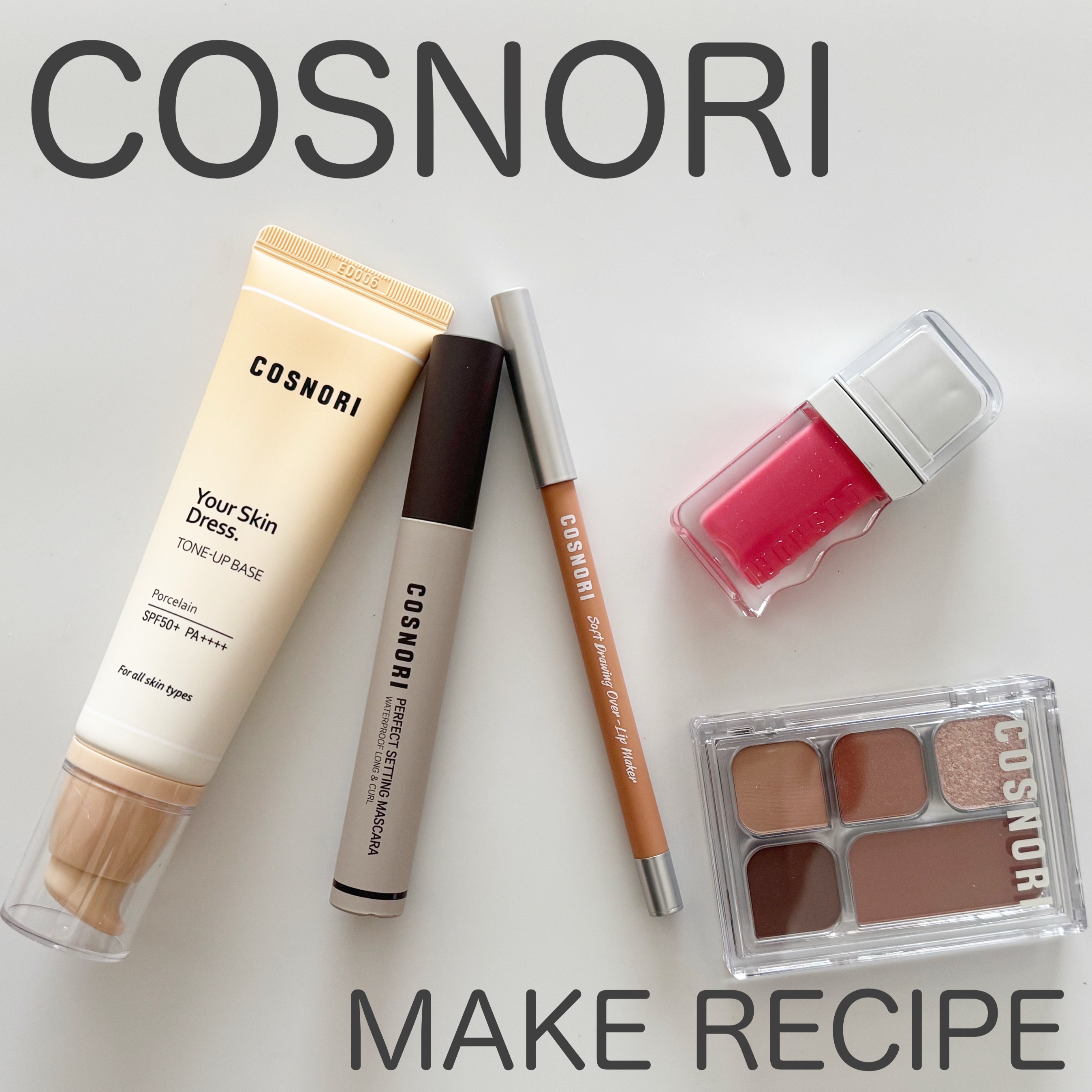 ソフトドローイング　オーバーリップメーカー/COSNORI/リップライナーを使ったクチコミ（1枚目）