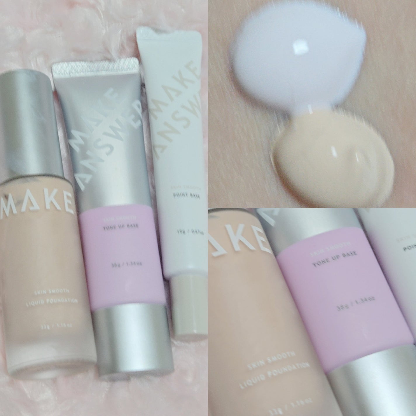 メイクアンサー スキンスムース トーンアップベース <化粧下地>/MAKE ANSWER/化粧下地を使ったクチコミ(2枚目)