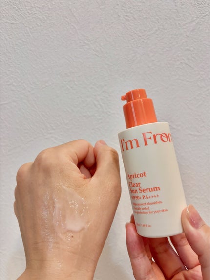 アプリコットクリアサンセラム/I'm from/日焼け止めローションを使ったクチコミ(4枚目)