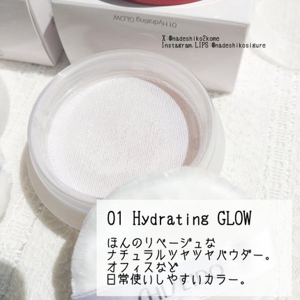 SHISEIDO エッセンス スキンセッティング パウダー/SHISEIDO/ルースパウダーを使ったクチコミ(4枚目)