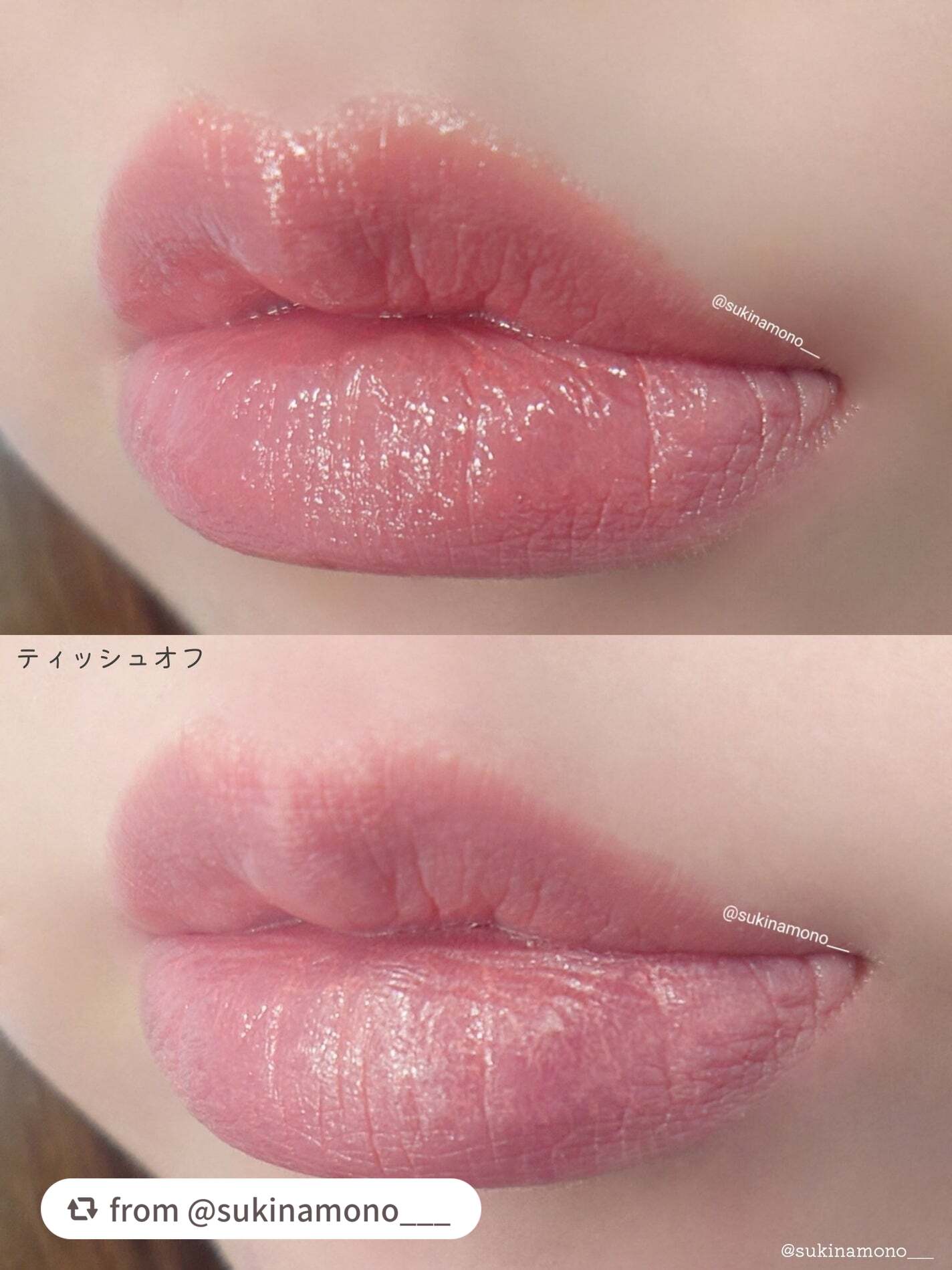 ノーウェアリップスティック バーミンググロー/espoir/口紅を使ったクチコミ(4枚目)