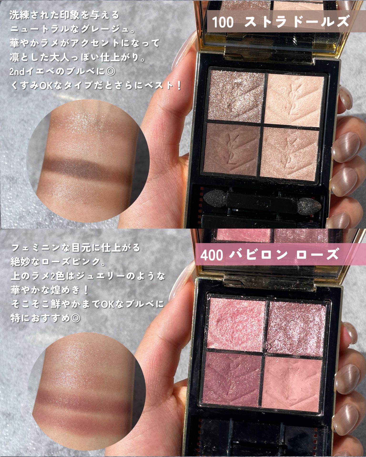 クチュール ミニ クラッチ No.820 マジェスティック リヤド