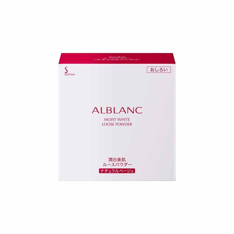 潤白美肌ルースパウダー ナチュラルベージュ