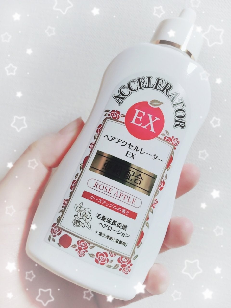 ヘアアクセルレーター EX シトラススカッシュの香り/加美乃素本舗/頭皮ローションを使ったクチコミ(1枚目)