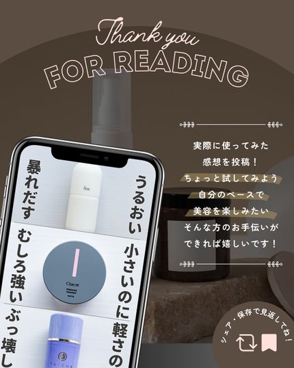 WB バーティー・ボッツの百味ビーンズ アイシャドウパレット/SHOBIDO/アイシャドウパレットを使ったクチコミ(8枚目)