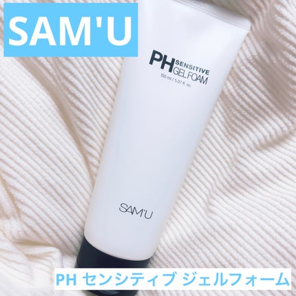 PHセンシティブジェルフォーム/SAM'U/洗顔フォームを使ったクチコミ(1枚目)