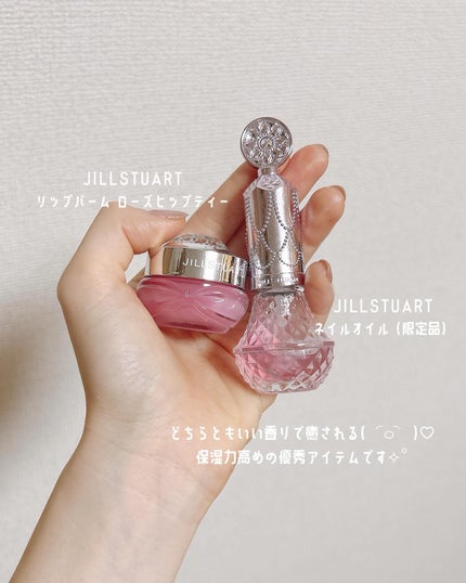 アロマティックフラワー ネイルオイル 01 pink essence/JILL STUART/ネイルオイル・トリートメントを使ったクチコミ(2枚目)