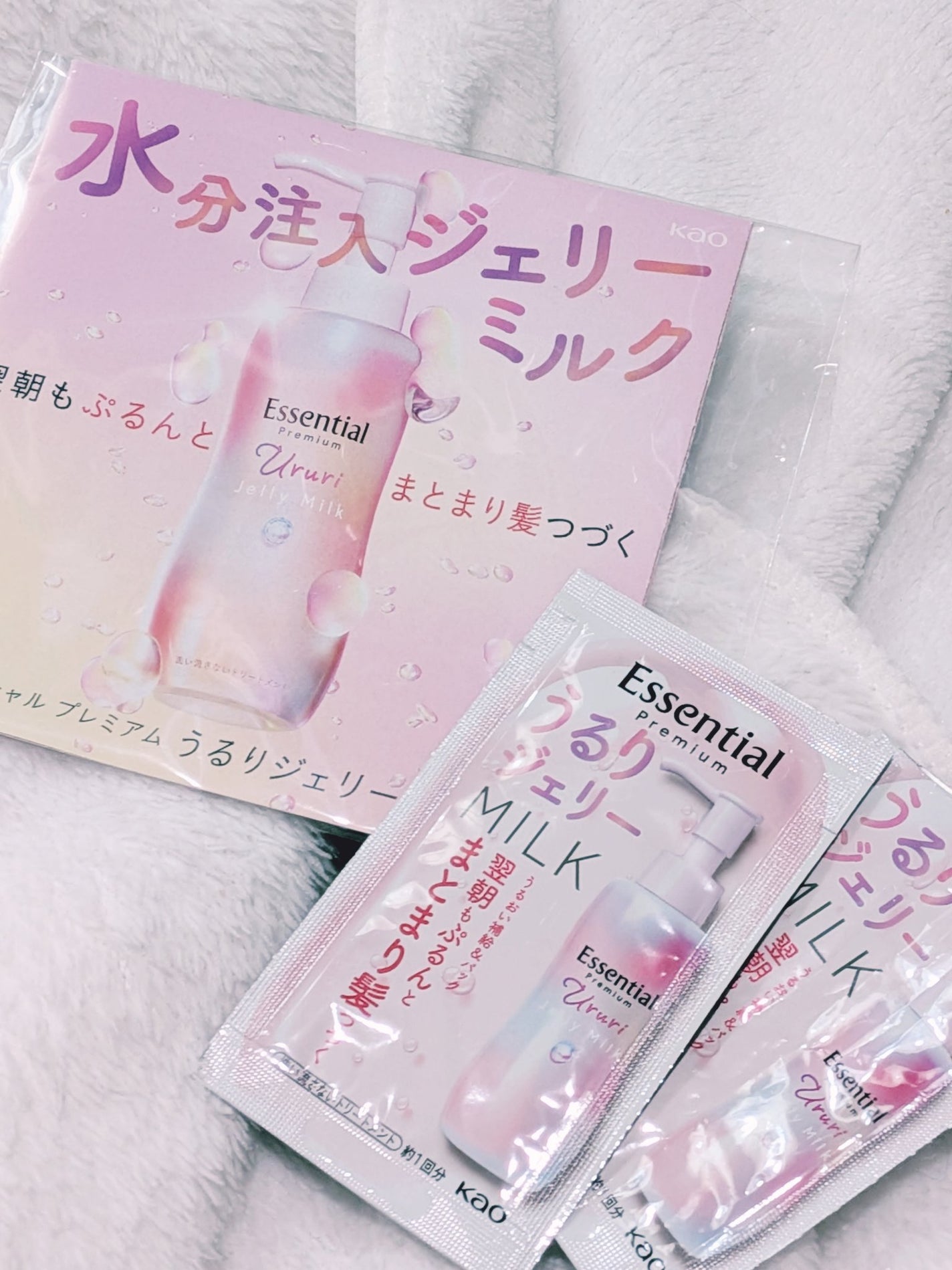 エッセンシャル プレミアム うるりジェリーミルク/エッセンシャル/ヘアミルクを使ったクチコミ(1枚目)