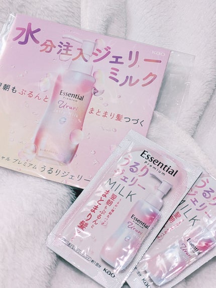 エッセンシャル プレミアム うるりジェリーミルク/エッセンシャル/ヘアミルクを使ったクチコミ(1枚目)