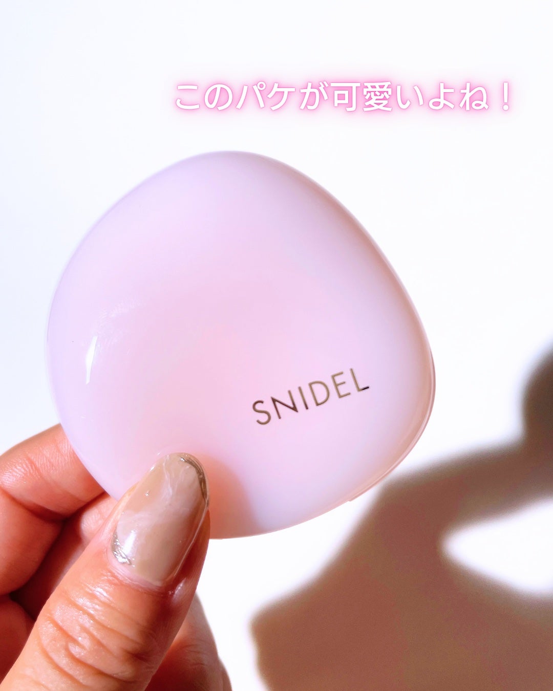 SNIDEL ユーフォリック グロウ ブラッシュ/SNIDEL BEAUTY/パウダーチークを使ったクチコミ(8枚目)