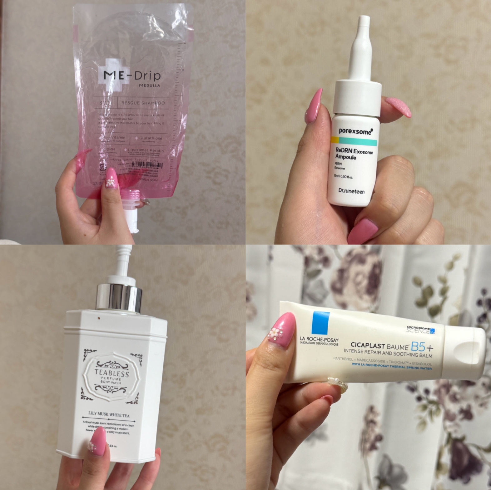 パーフェクトシャワー （さらさら） ＥＸ/MACHERIE/ヘアミストを使ったクチコミ（3枚目）