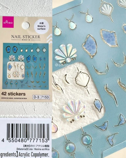 ネイルシール/DAISO/ネイルシールを使ったクチコミ(4枚目)