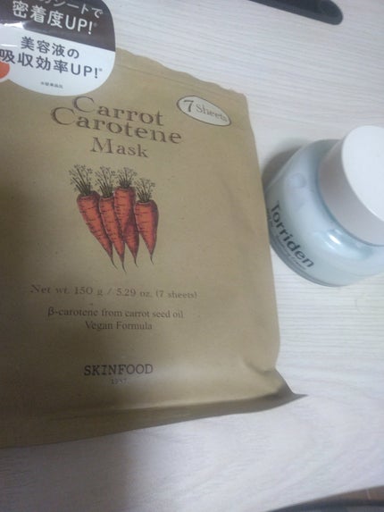 エクシア アンベアージュ ディオフォンス/ALBION/美容液を使ったクチコミ(2枚目)