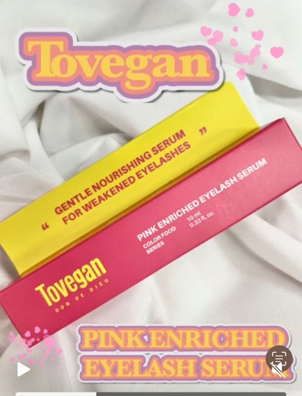 カラーフードシリーズ ピンクエンリッチアイラッシュセラム/Tovegan/まつげ美容液を使ったクチコミ(1枚目)