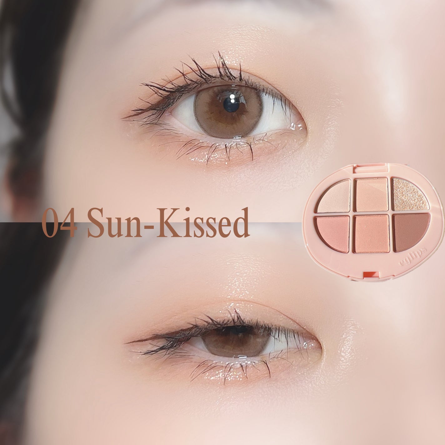 ソフトアイシャドウパレット/EGLIPS/アイシャドウパレットを使ったクチコミ(6枚目)