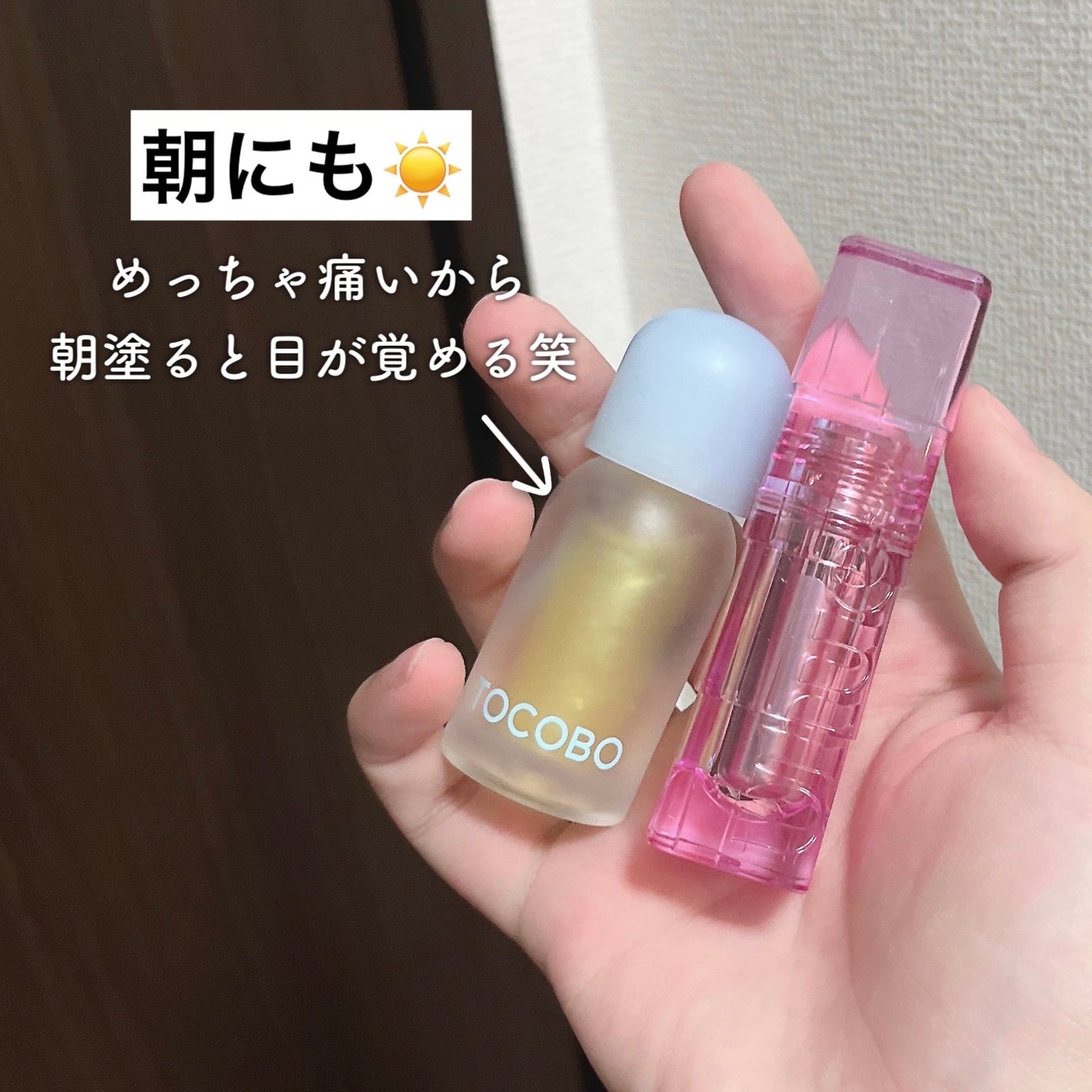 SPICY PINK パウティミラーティント/Uhue/リップティントを使ったクチコミ(3枚目)