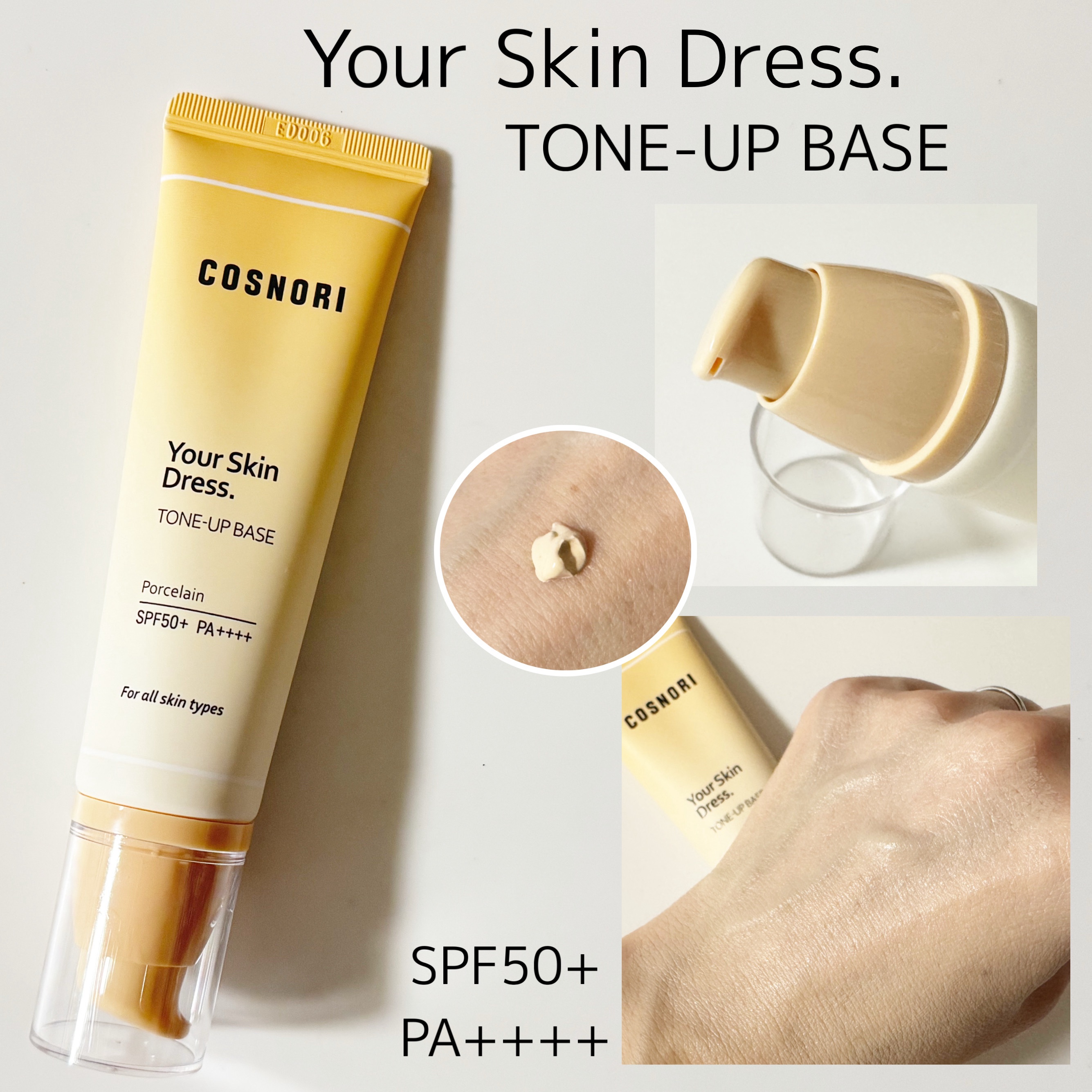 ソフトドローイング　オーバーリップメーカー/COSNORI/リップライナーを使ったクチコミ（3枚目）